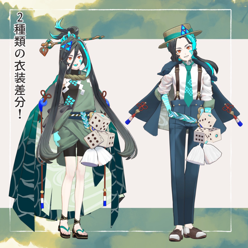 【オリジナル3Dモデル】瀬縁-Setsuna-【VDPsale!】