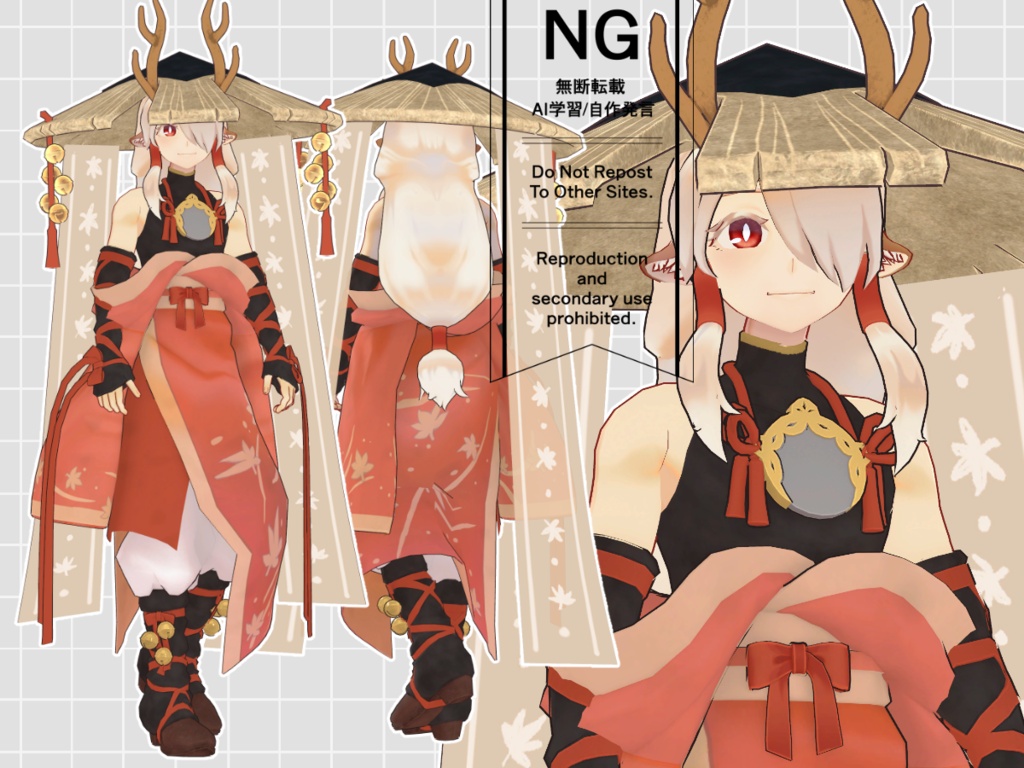【オリジナル3D衣装】神鹿風来坊