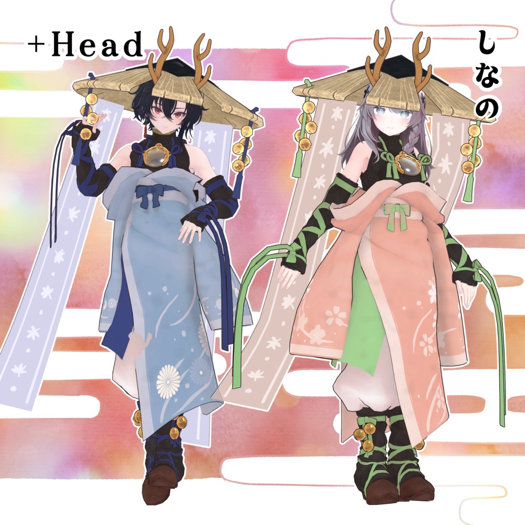 【オリジナル3D衣装】神鹿風来坊