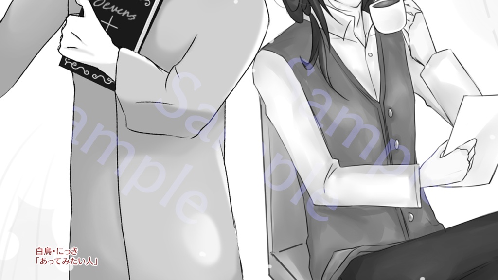 音無シンヤアンソロジー『集団幻覚(超極)』【boostお控えください】