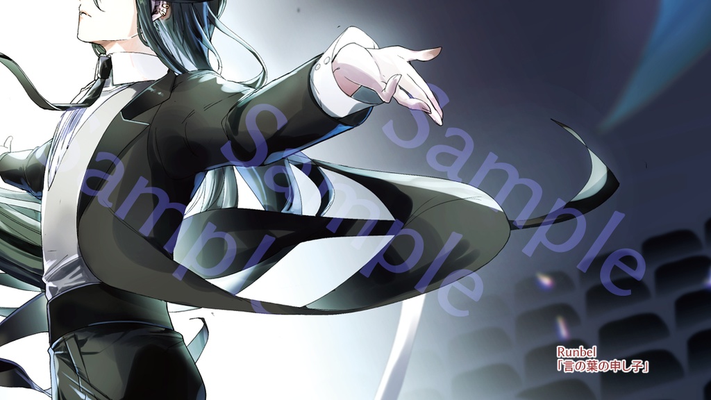 音無シンヤアンソロジー『集団幻覚(超極)』【boostお控えください】