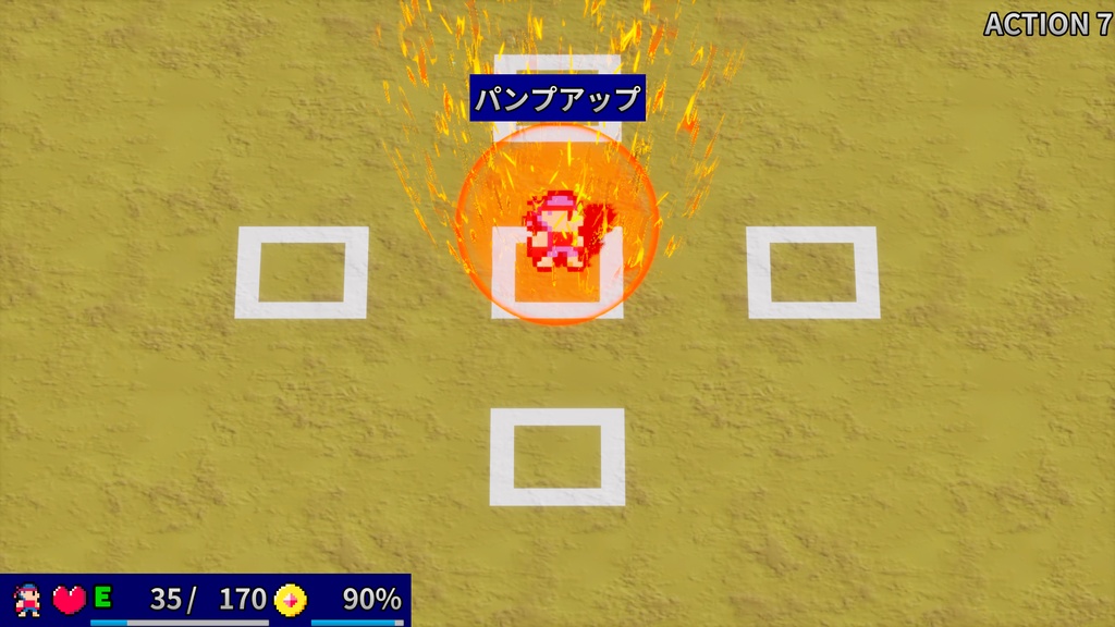 【100円版】エブリターン!【個人開発】