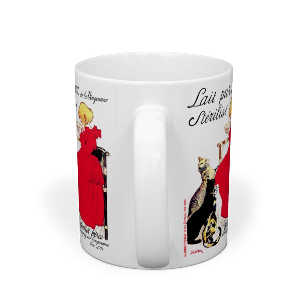 スタンラン『 ヴァンジャンヌの殺菌牛乳のポスター 』