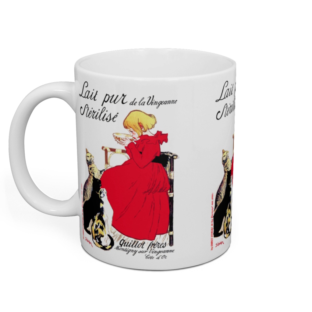 スタンラン『 ヴァンジャンヌの殺菌牛乳のポスター 』