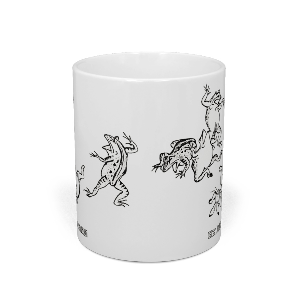 国宝・鳥獣人物戯画 2