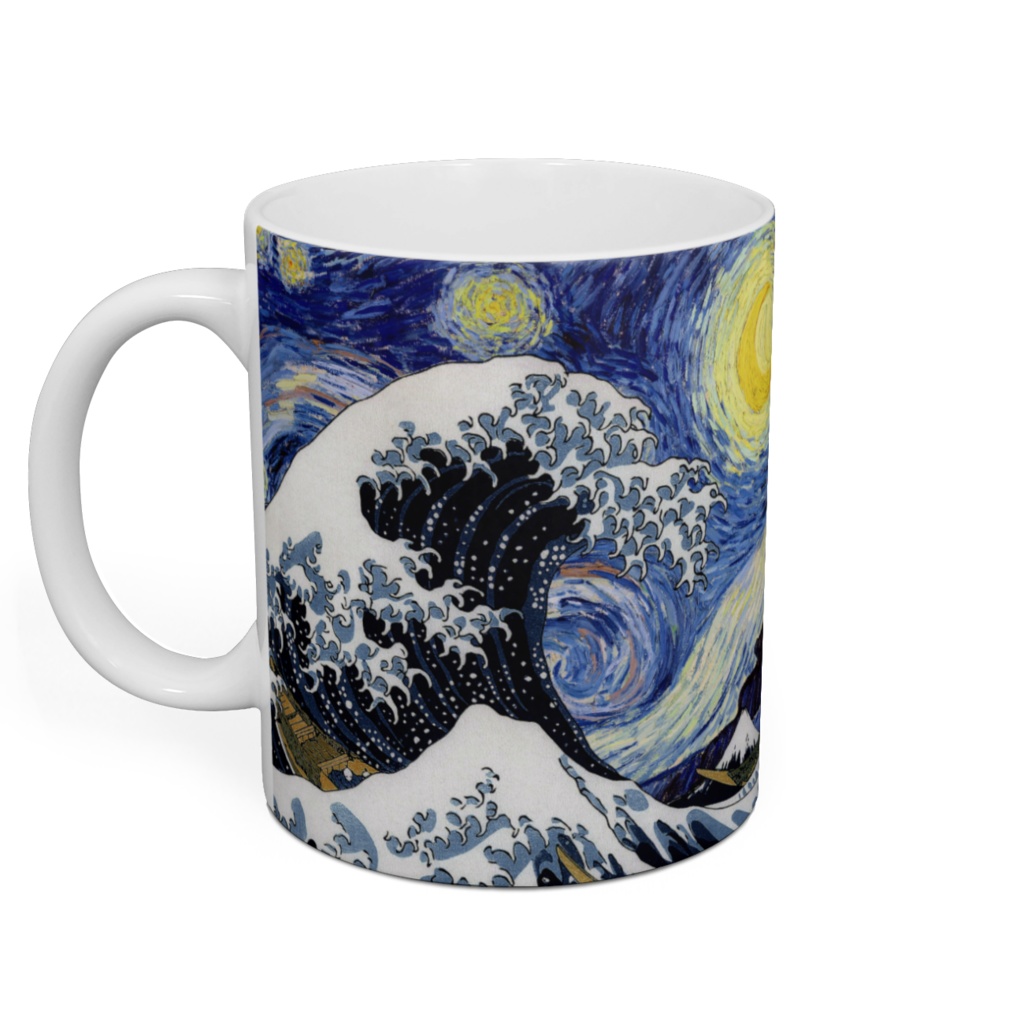 葛飾北斎『 神奈川沖浪裏 』+ ゴッホ『 星月夜 』