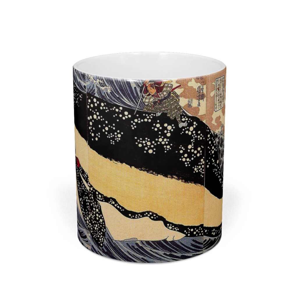 歌川国芳『 鯨と戦う宮本武蔵 』