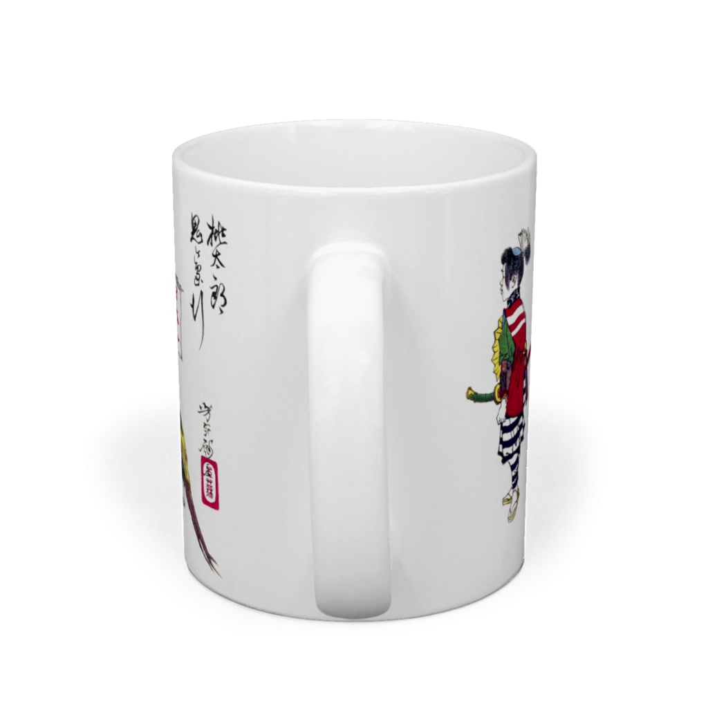 月岡芳年『 芳年略画 桃太郎鬼ケ島行 』