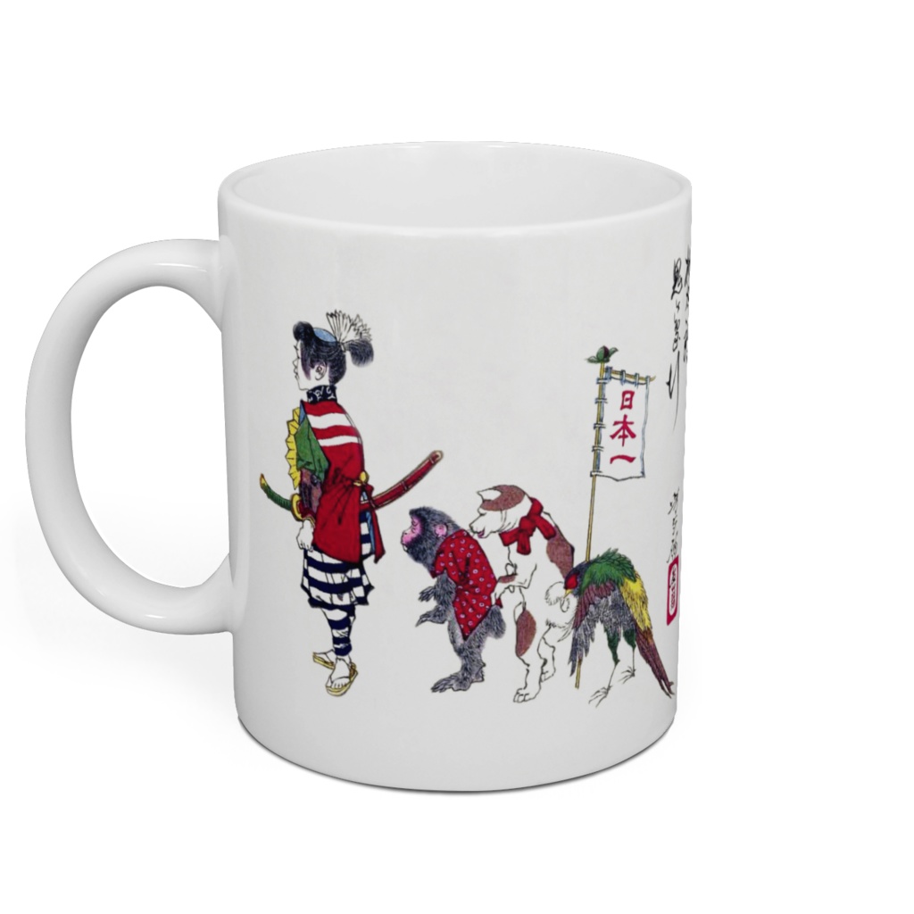 月岡芳年『 芳年略画 桃太郎鬼ケ島行 』