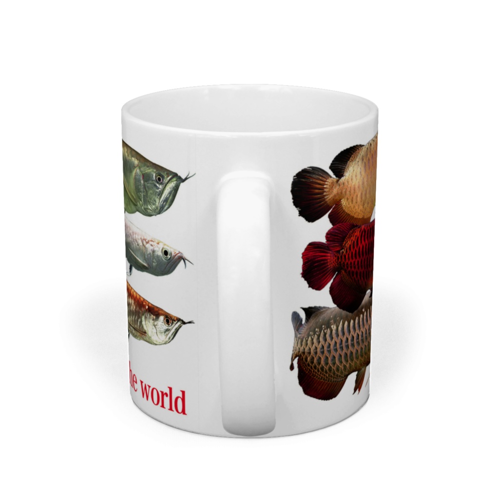 世界のアロワナ マグカップ