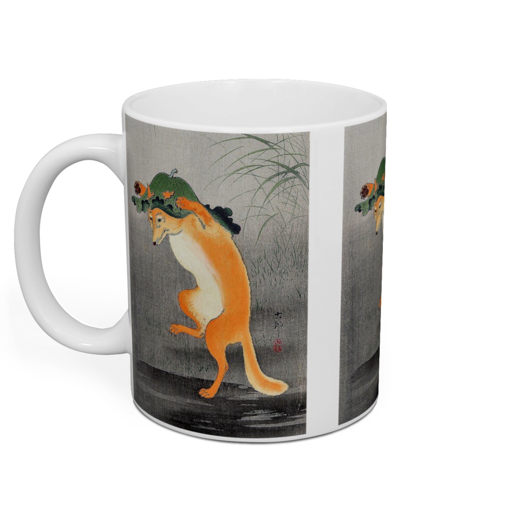 小原古邨『 踊る狐 』 マグカップ