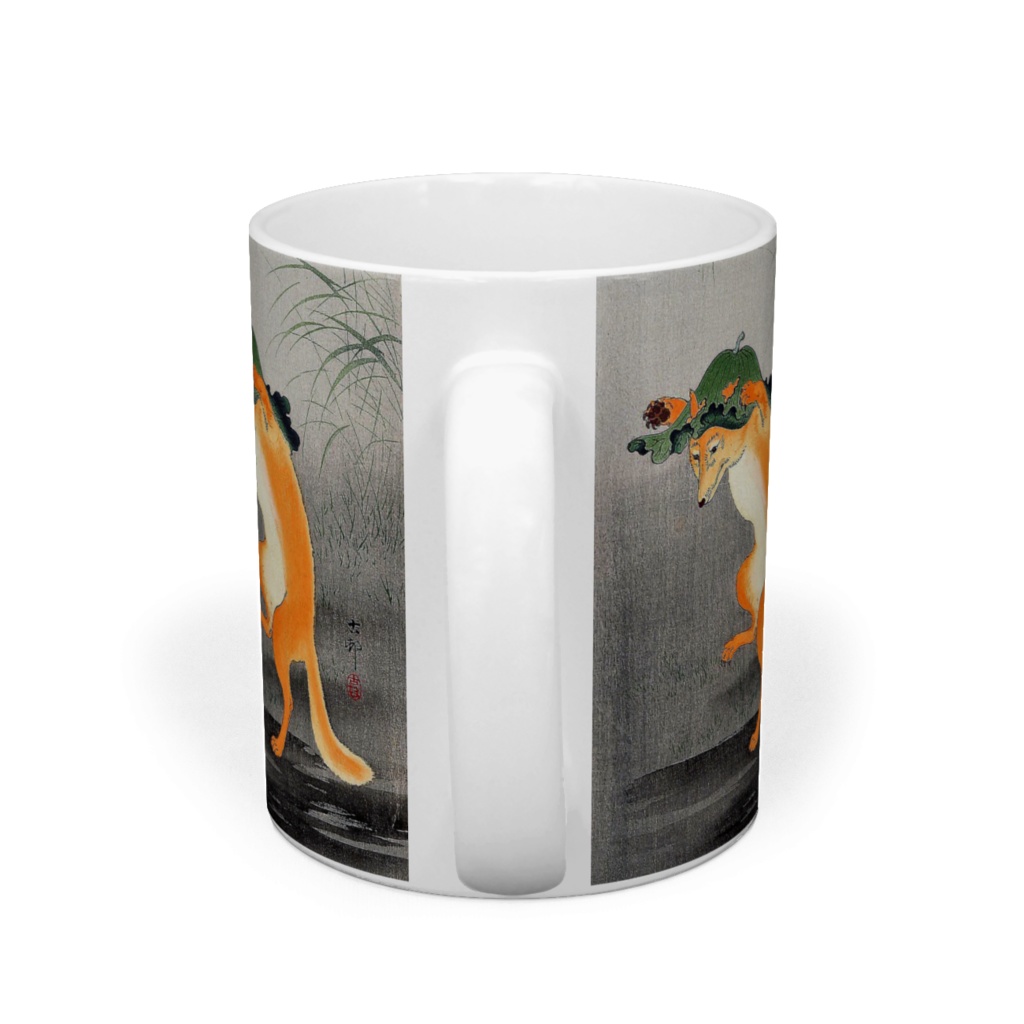 小原古邨『 踊る狐 』 マグカップ