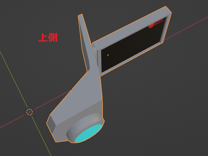 顔面装着ビデオカメラ マッドサイエンティスト風 左用と右用それぞれあり