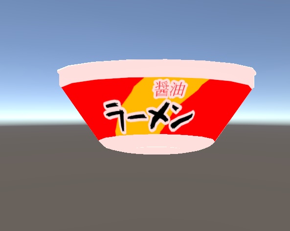 醤油ラーメンのカップ麺 3Dモデル