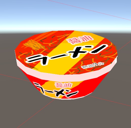 醤油ラーメンのカップ麺 3Dモデル