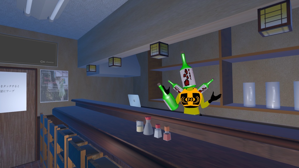 【オリジナル3Dモデル】日本酒怪人