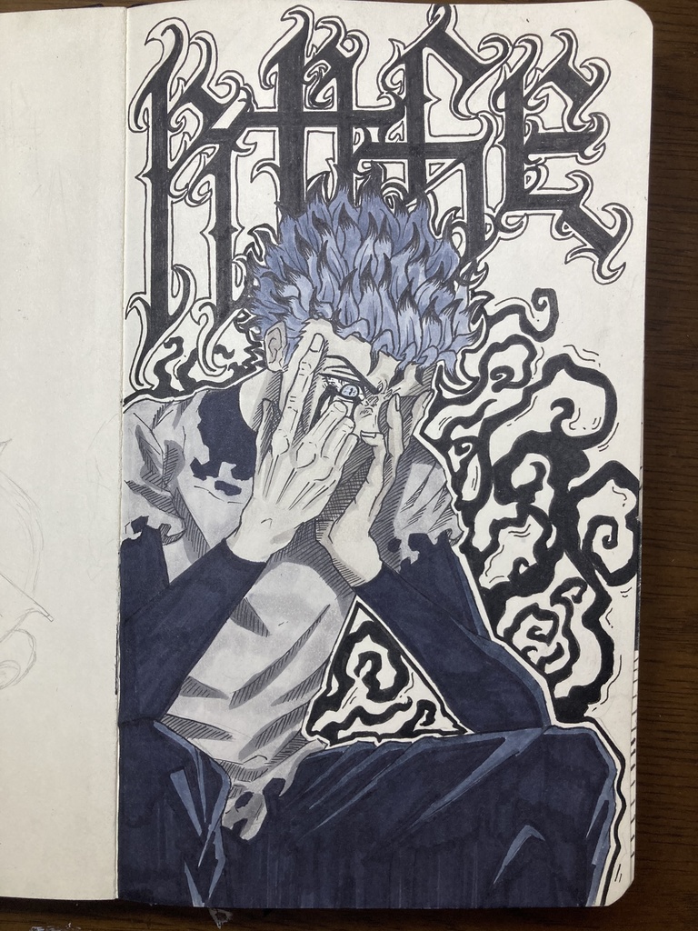 RAGE-オリジナルスマホ用壁紙