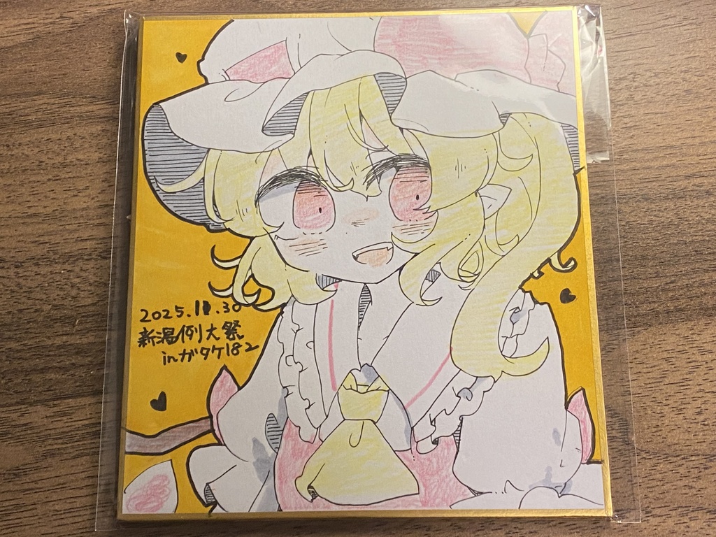 ミニ色紙（フラン）