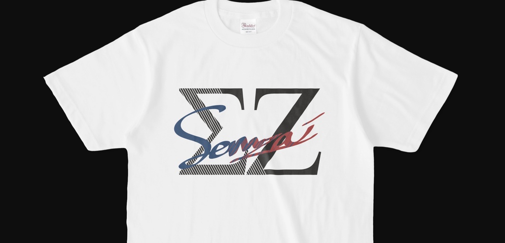 Sennzai / 手書きロゴTシャツ(白)