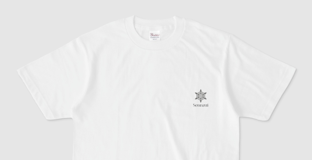 【NEW】Sennzai / シンプルロゴTシャツ(白)