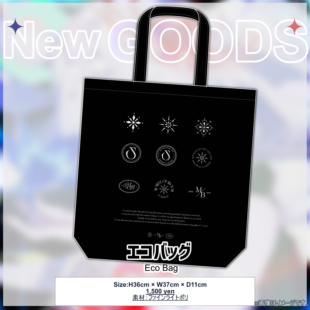 【販売中!】Sennzai 1st Live『Moment of Bloom』ライブグッズ(事後通販)