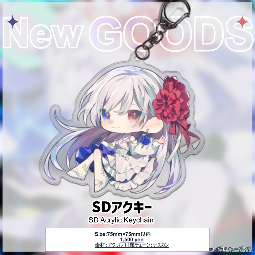 【販売中!】Sennzai 1st Live『Moment of Bloom』ライブグッズ(事後通販)