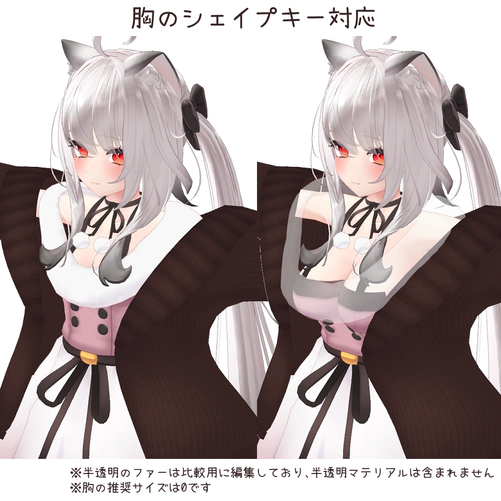 【PB対応】ぽてぽてドレスワンピカーディガン