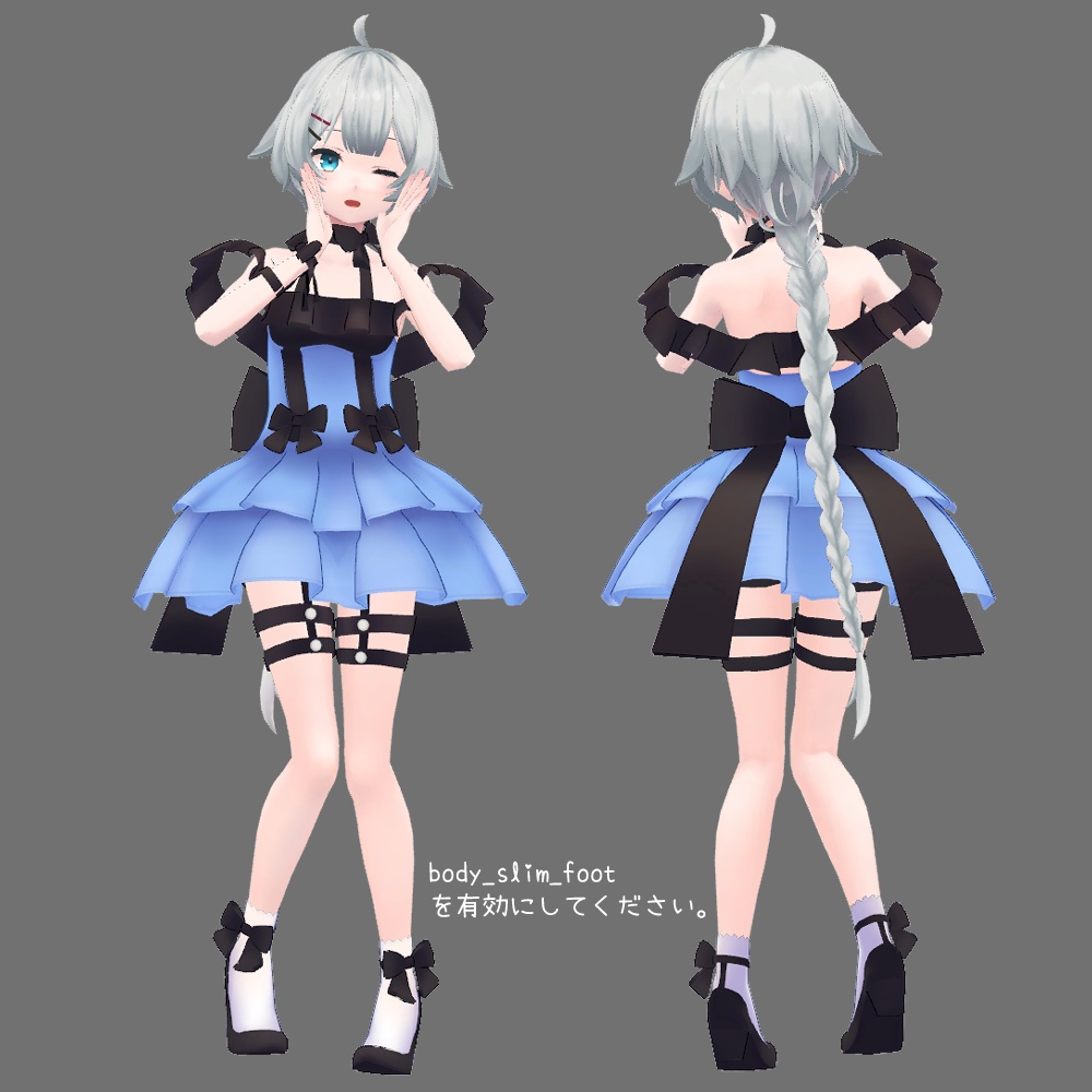 【PB対応】オフショルダードレス