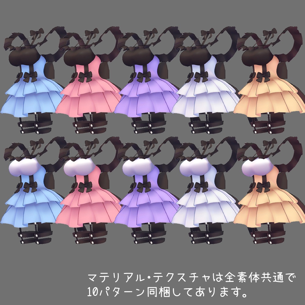 【PB対応】オフショルダードレス