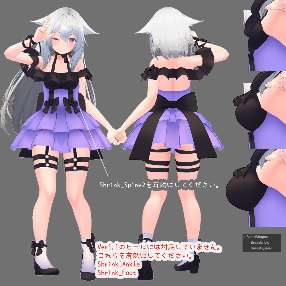 【PB対応】オフショルダードレス