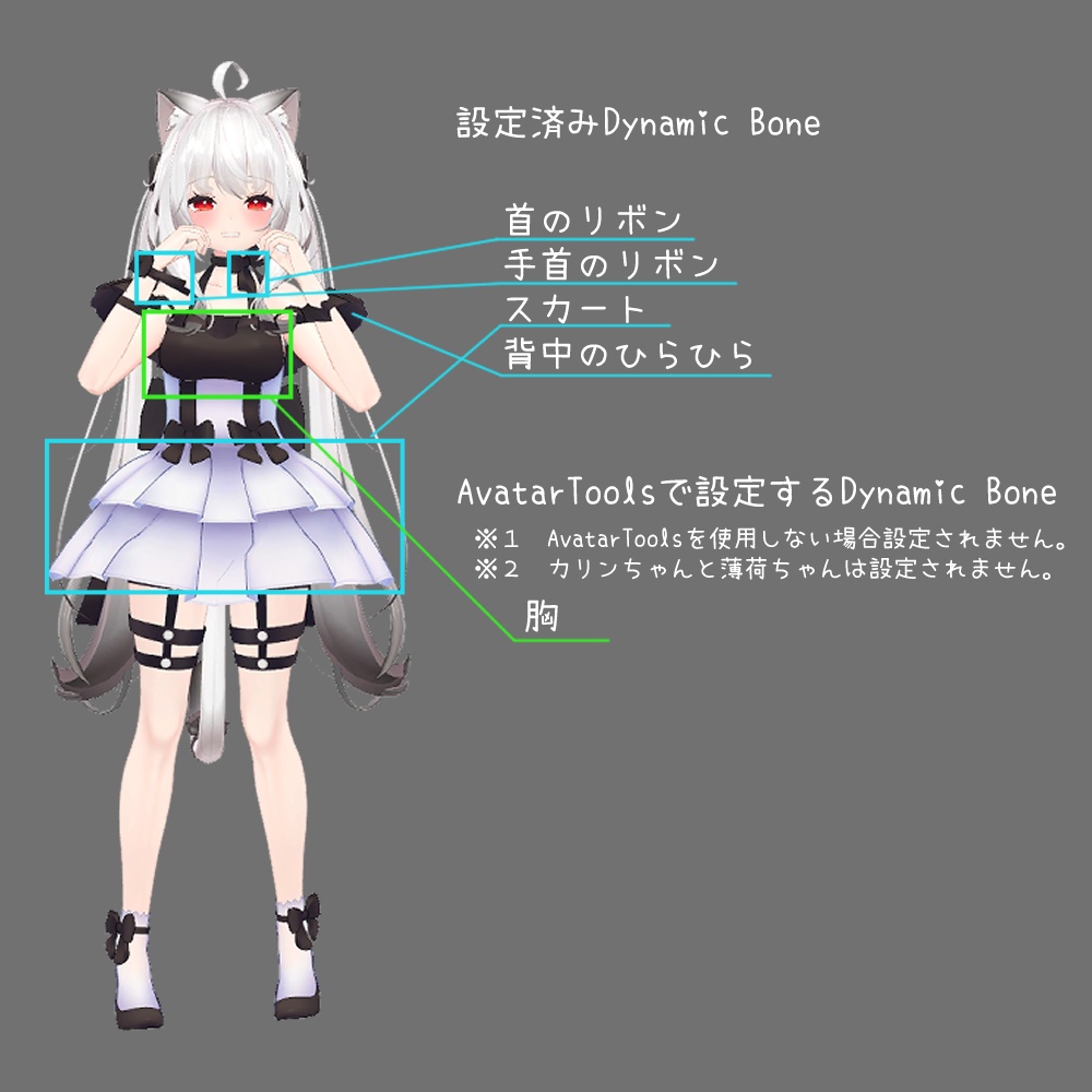 【PB対応】オフショルダードレス