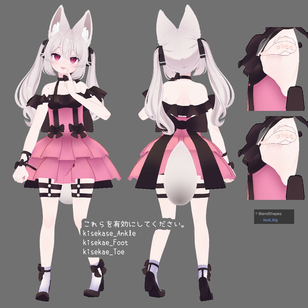 【PB対応】オフショルダードレス