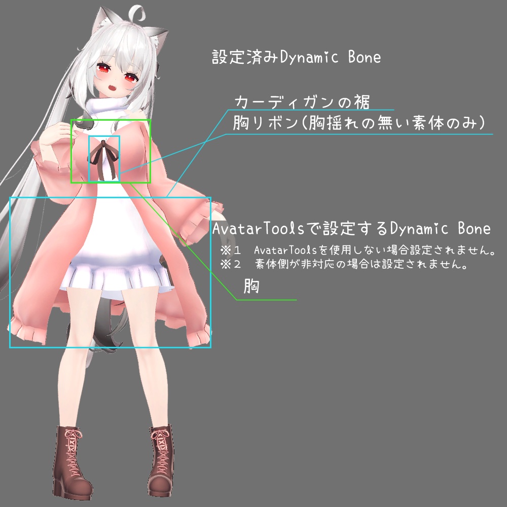 【PB対応】背伸び春ワンピ