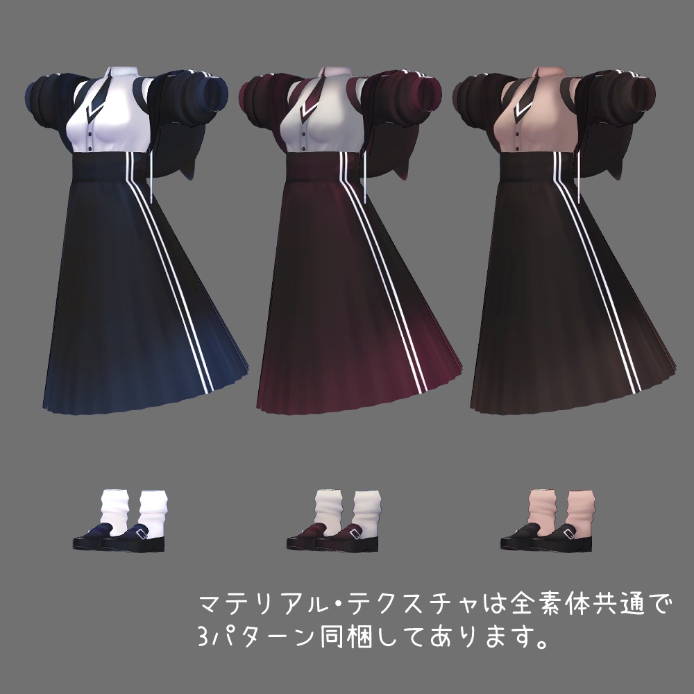 【PB対応】JLSジャケット