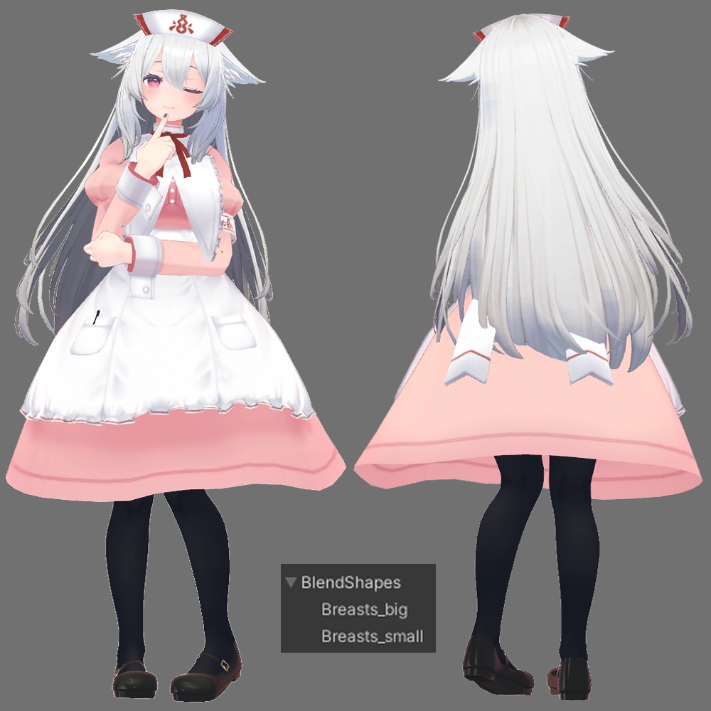 【PB対応】メディカルメイド