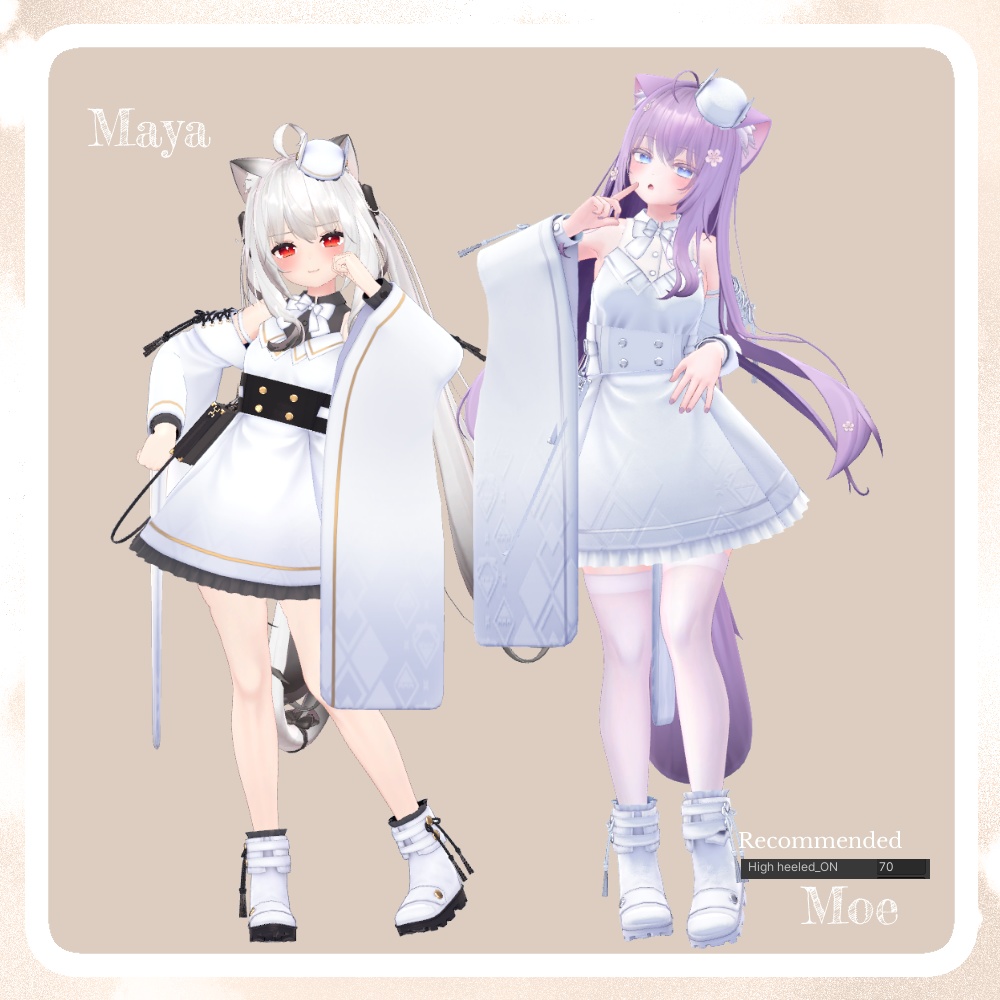 【VRC想定衣装】アマガラス