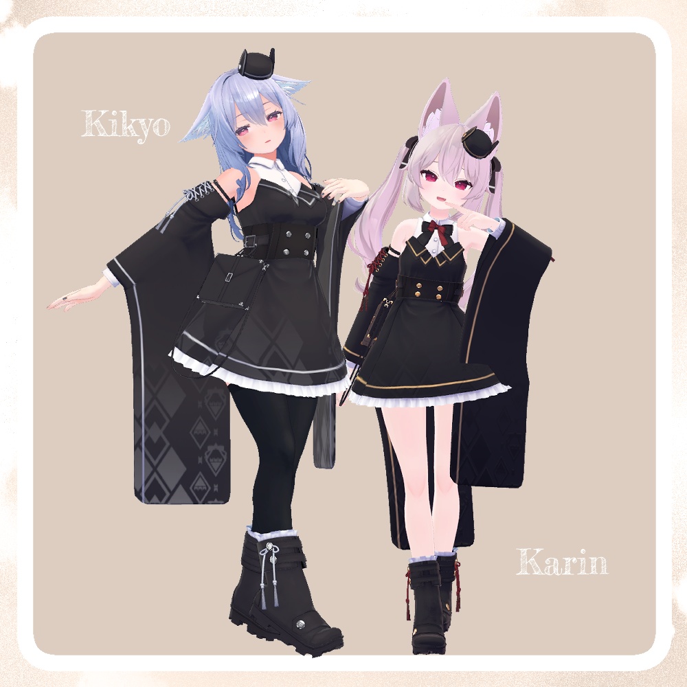 【VRC想定衣装】アマガラス