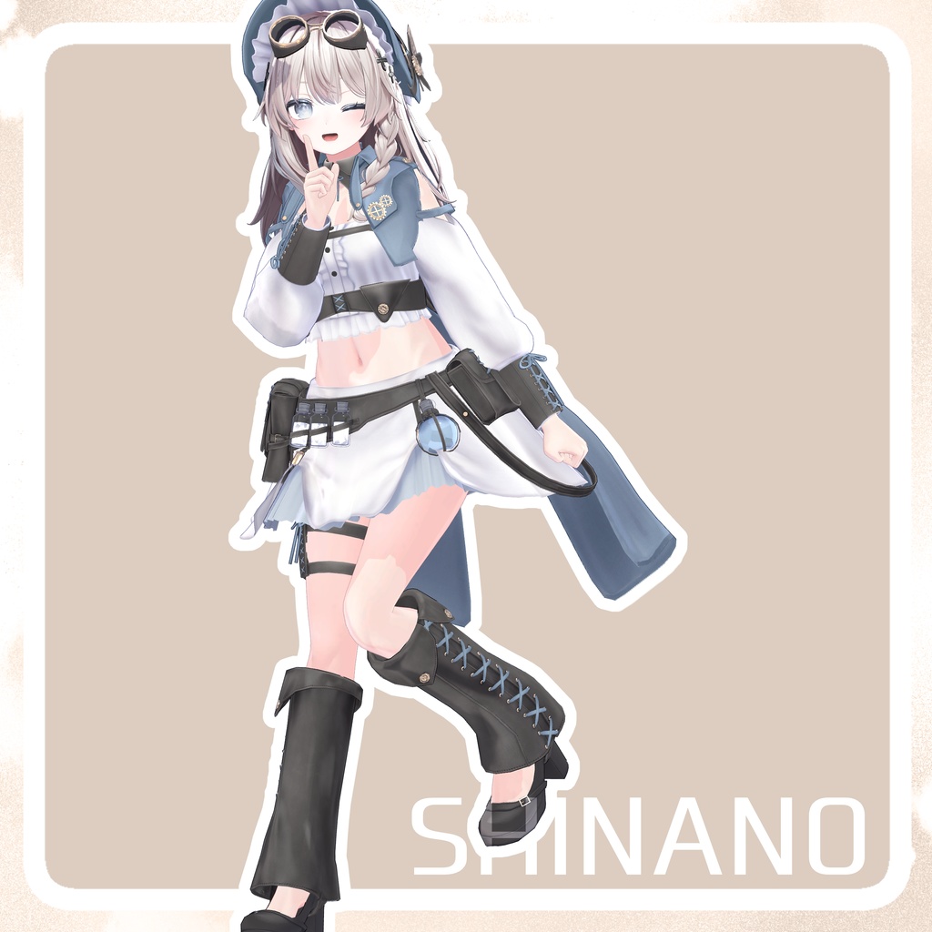 【VRC想定衣装】クエスギア