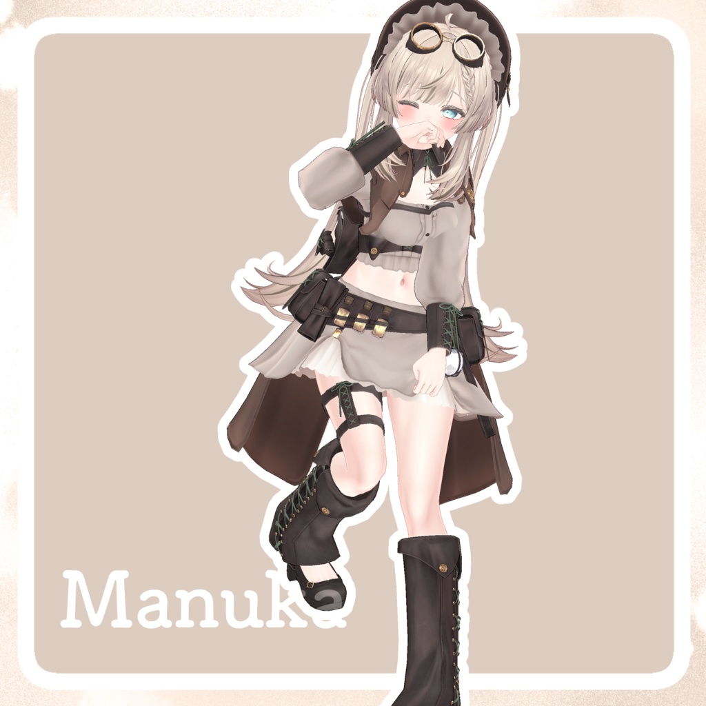 【VRC想定衣装】クエスギア