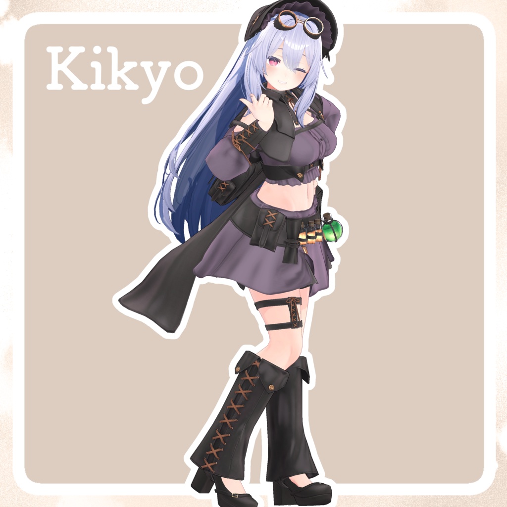 【VRC想定衣装】クエスギア