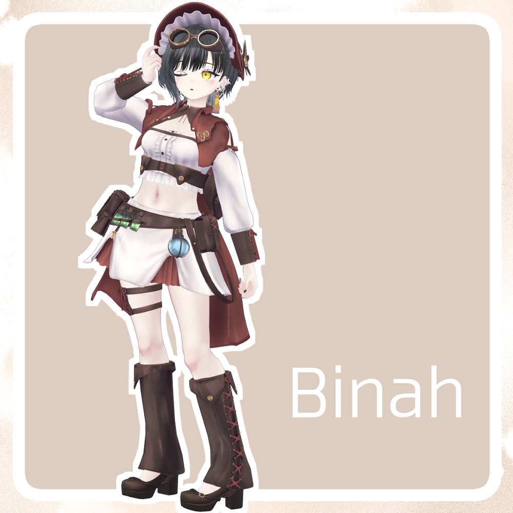 【VRC想定衣装】クエスギア