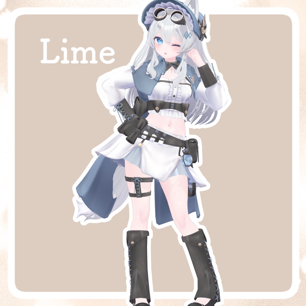 【VRC想定衣装】クエスギア