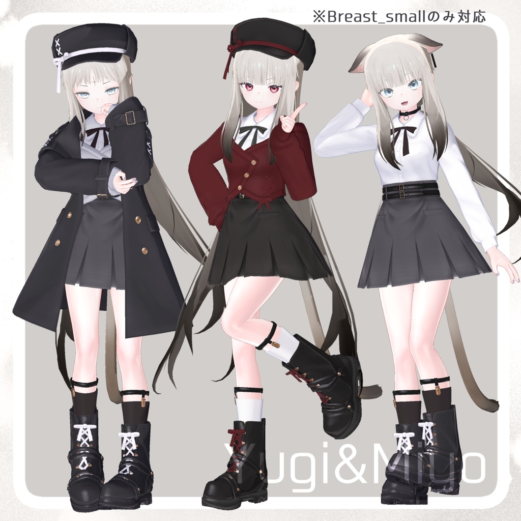 【VRC想定衣装】セツレイスルース