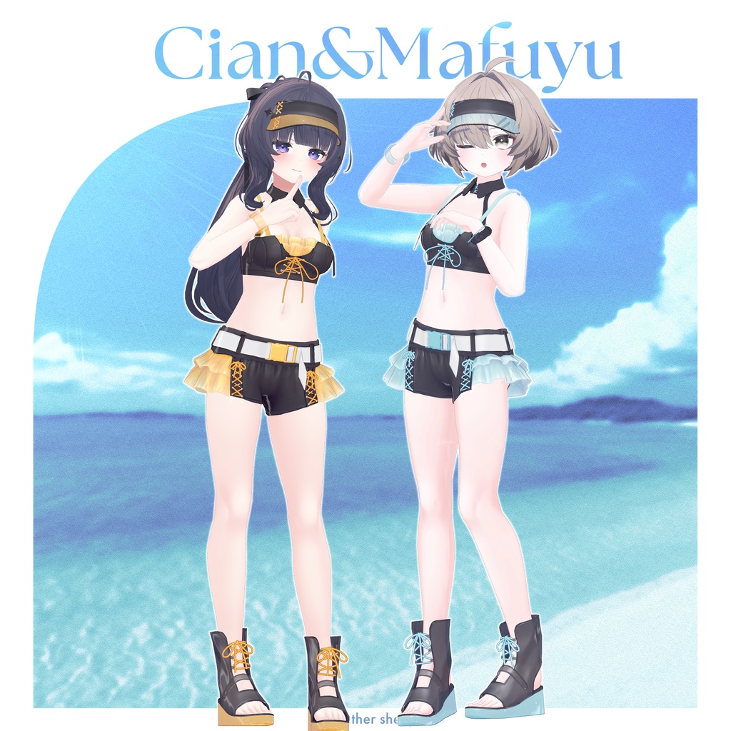 【VRC想定衣装】SeaPopping