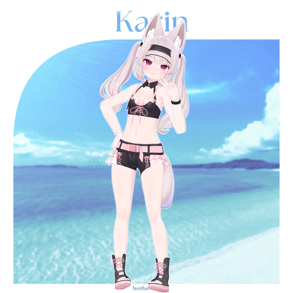 【VRC想定衣装】SeaPopping