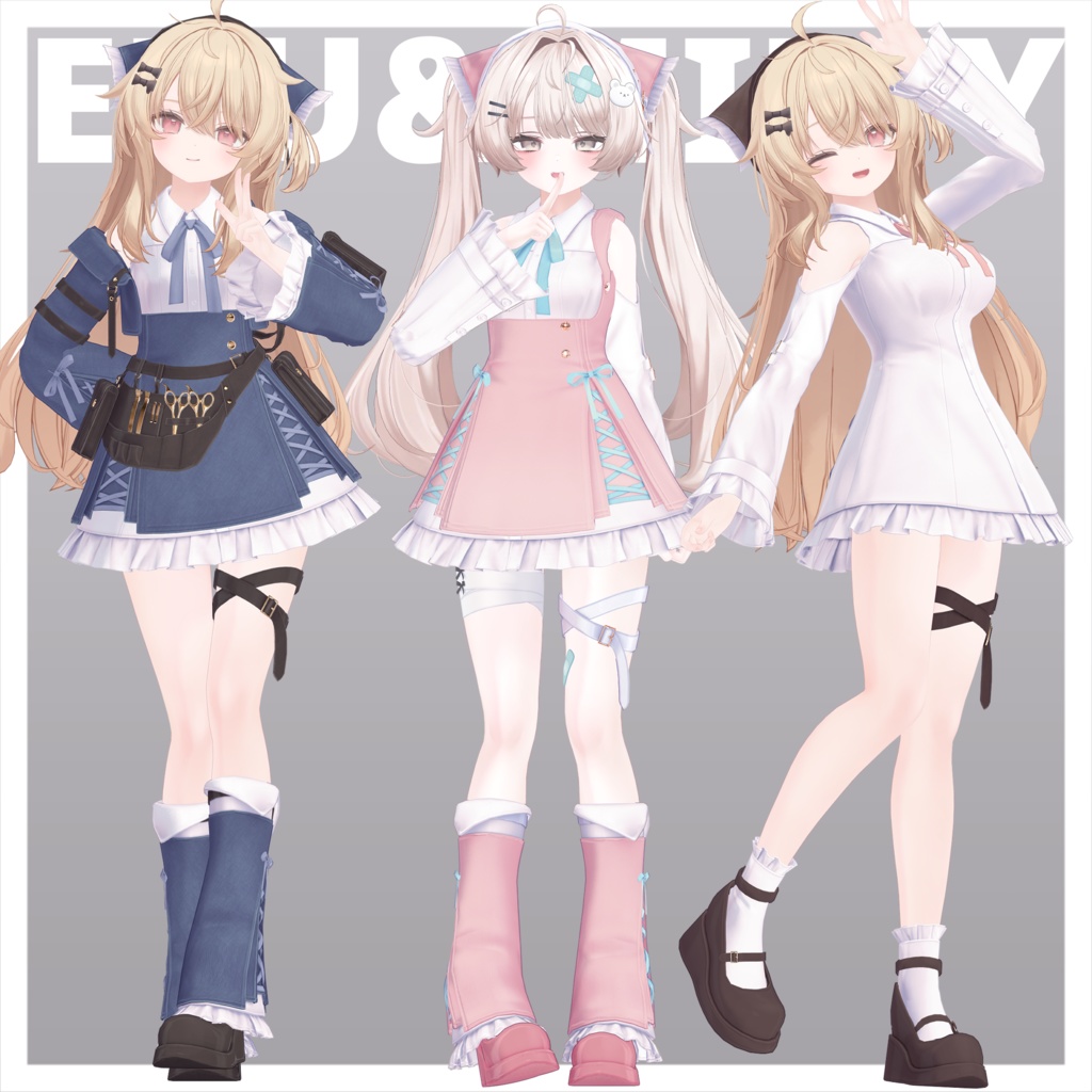 【VRC想定衣装】アルペティ・シェパード