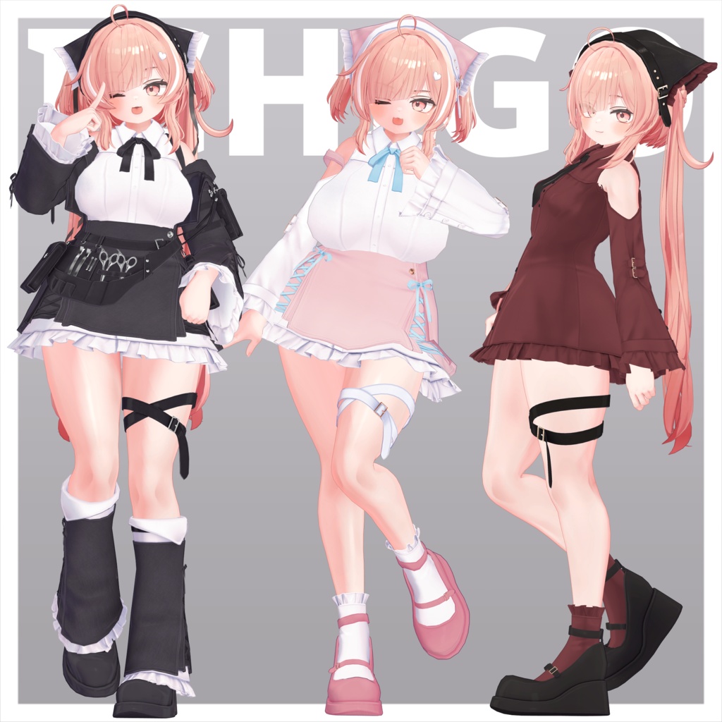 【VRC想定衣装】アルペティ・シェパード