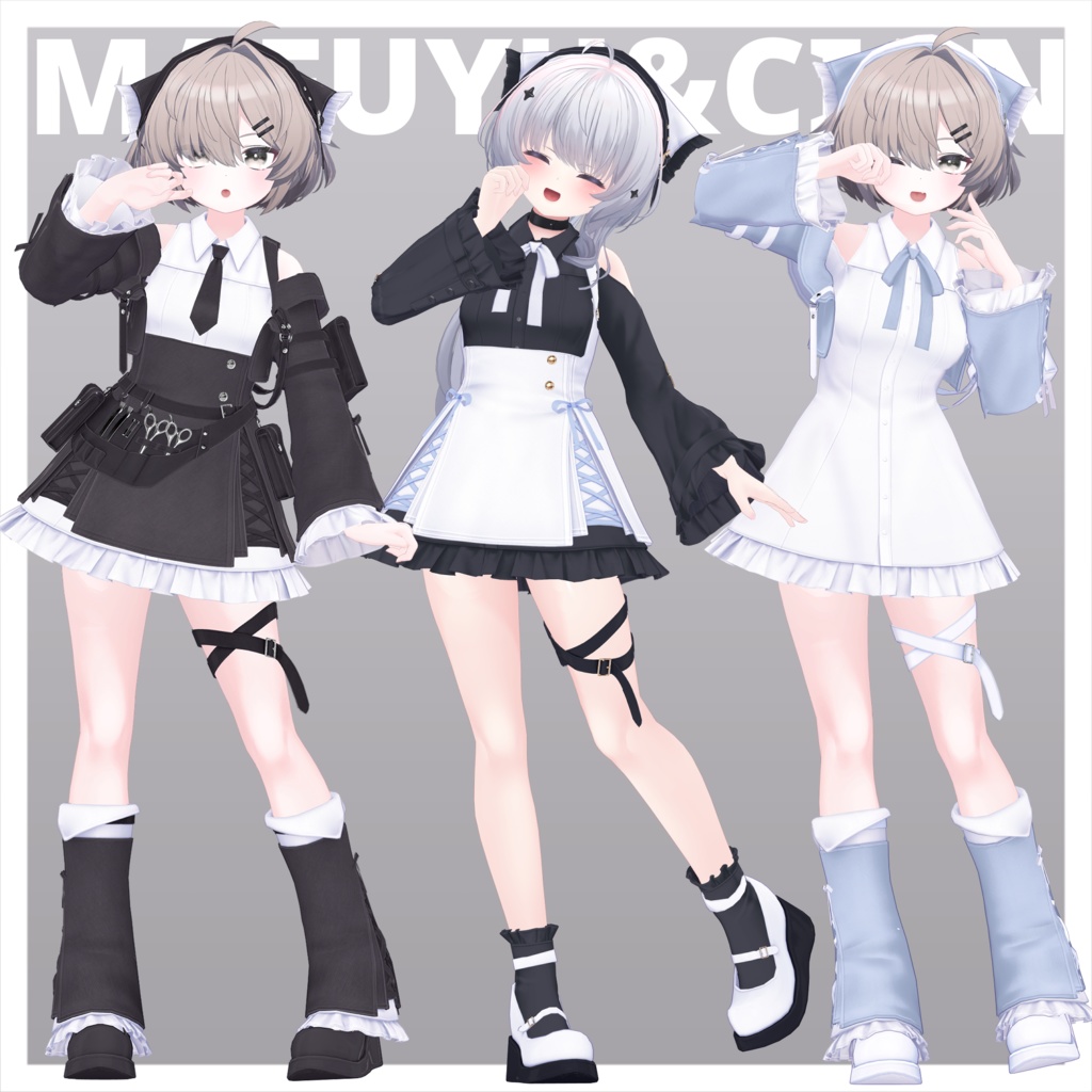 【VRC想定衣装】アルペティ・シェパード