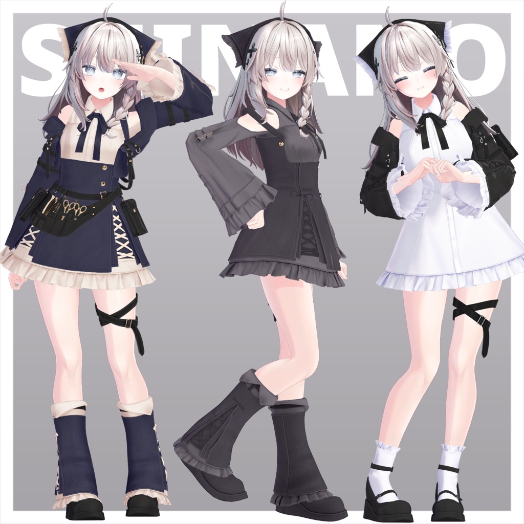 【VRC想定衣装】アルペティ・シェパード