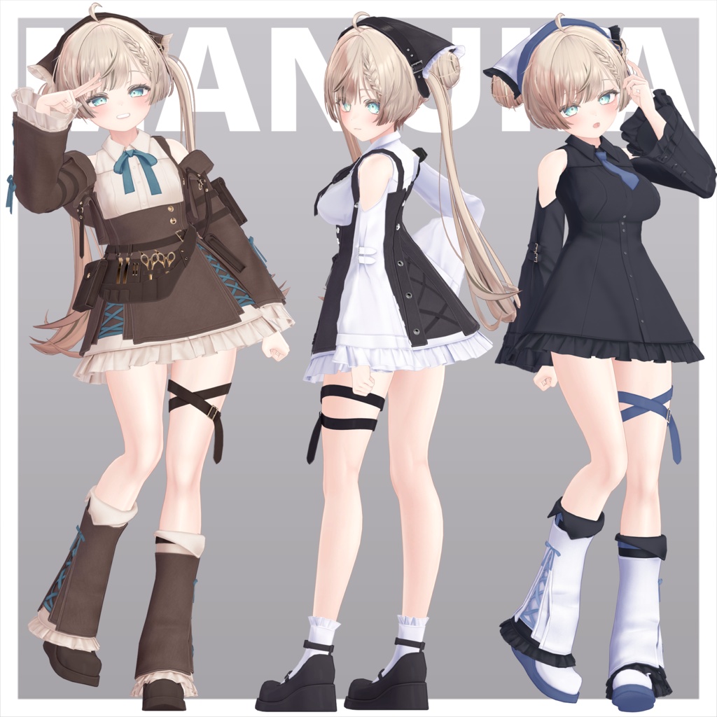 【VRC想定衣装】アルペティ・シェパード